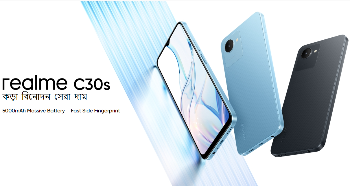 realme-c30s-overview